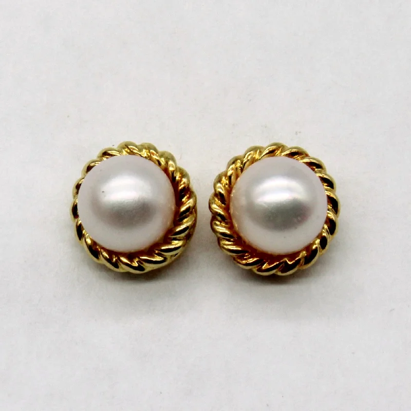 Stud Earrings for Festival Style -Gold Halo Pearl Stud Earrings |