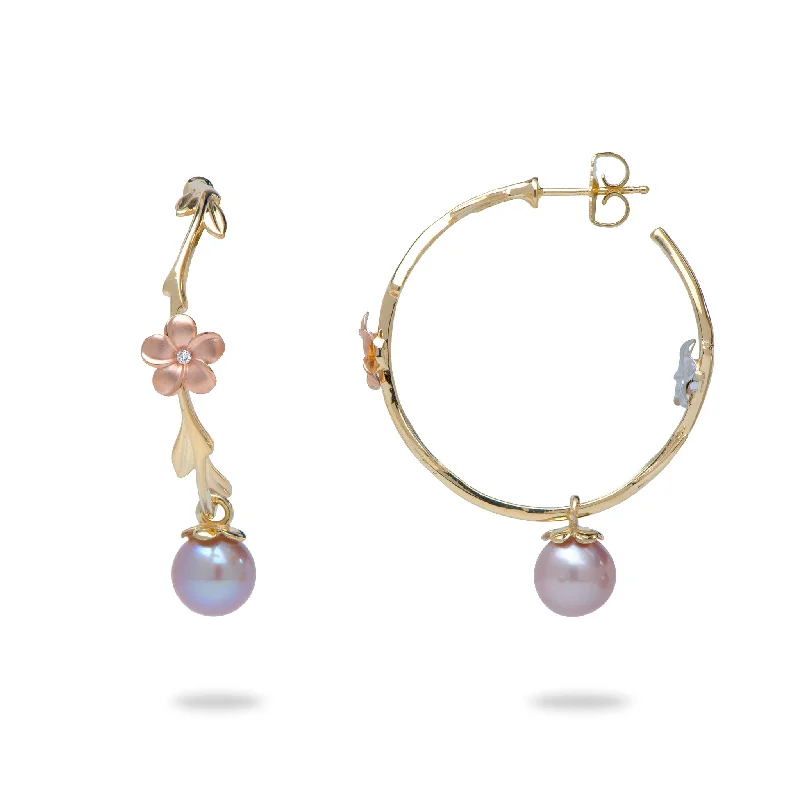 Drop Earrings with Matte Finish -Pearls in Bloom Plumeria Lavender Freshwater Pearl Earrings in Tri Color Gold with Diamonds - 33mm