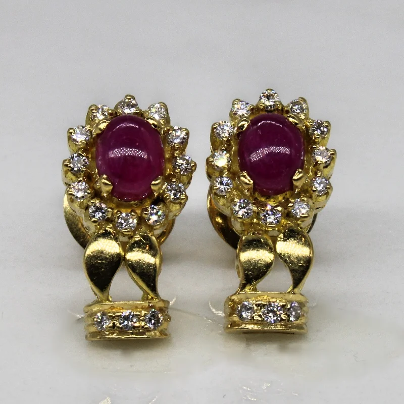 Stud Earrings for Valentine's Day -Ruby & Diamond Stud Earrings | 1.00ctw, 0.25ctw |