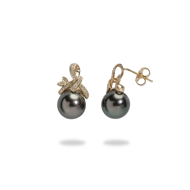 Magnetic Closure Drop Earrings for Easy -Tahitian Black Pearl Earrings in Gold with Diamonds - 9-10mm