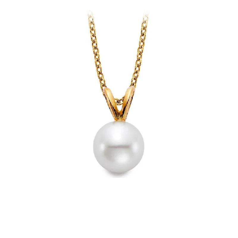 Stylish necklaces and pendants with diamonds for a glamorous and elegant look-Oyster Recovery Partnership Collection 6.5-7mm Akoya Pearl Pendant Necklace