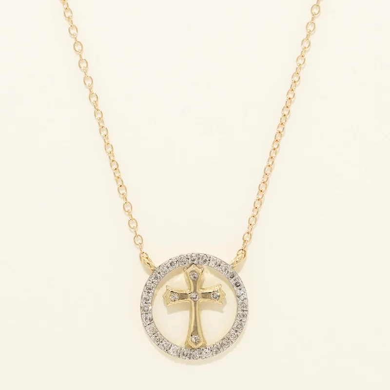 Best necklaces and pendants with butterfly pendants for a delicate, light style-Diamond Cross Necklace in 10kt Yellow Gold (1/4ct tw)